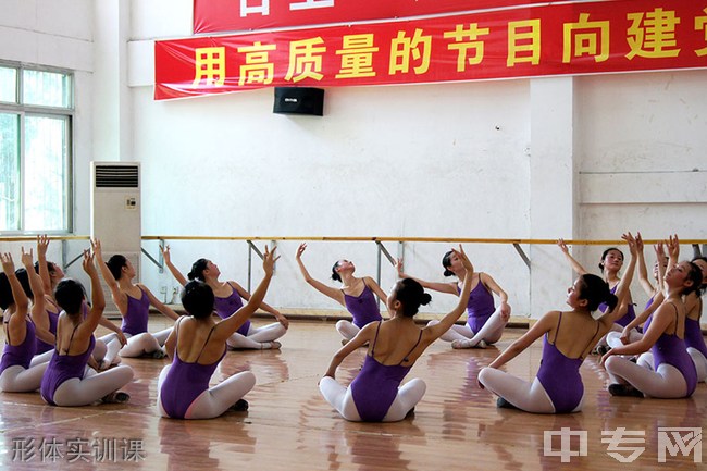 四川城市技师学院环境图片,寝室照片(实拍)