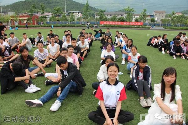 广元市昭化区职业高级中学实训图片,办学条件好吗?