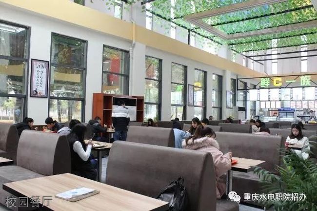 重庆水利电力职业技术学院寝室图片,校园环境好吗?