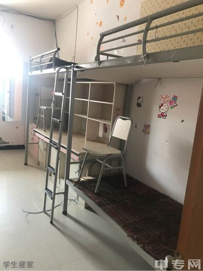 重庆工商职业学院寝室图片,办学条件好吗?