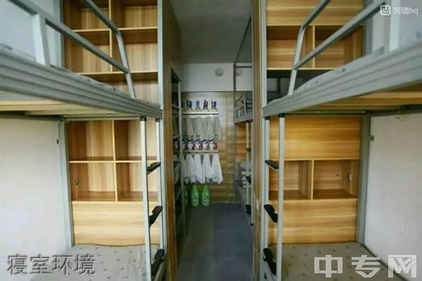 四川国际标榜职业学院寝室图片,校园环境好吗?