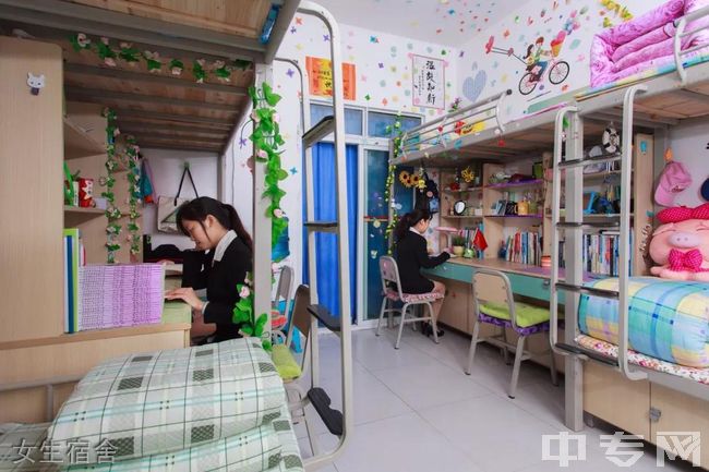 重庆财经职业学院寝室图片,校园环境好吗?