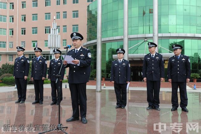 贵州警察学院寝室图片,校园环境好吗?