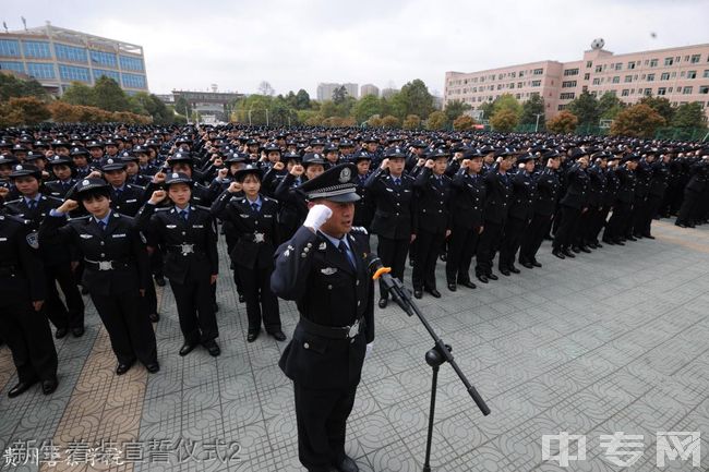 贵州警察学院寝室图片,校园环境好吗?