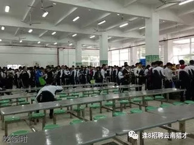 云南司法警官职业学院食堂宿舍条件怎么样?