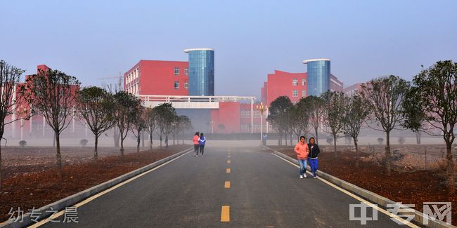 铜仁幼儿师范高等专科学校寝室图片,校园环境好吗?