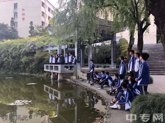 四川省中江中学校园图片,环境怎么样?