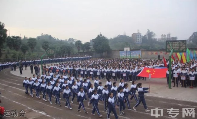 大竹县庙坝中学食堂图片,校园环境好吗?