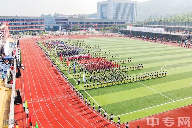 四川科技职业学院天府校区照片,环境咋样?