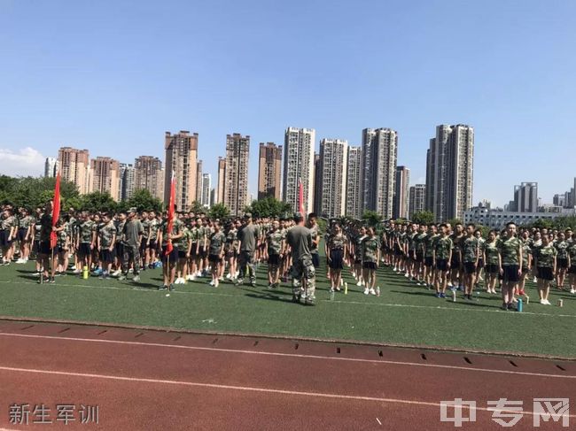 重庆市长生桥中学校校园图片,环境怎么样?