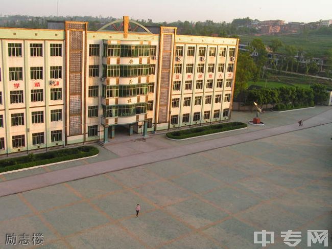 重庆市永川景圣中学校园图片,环境怎么样?
