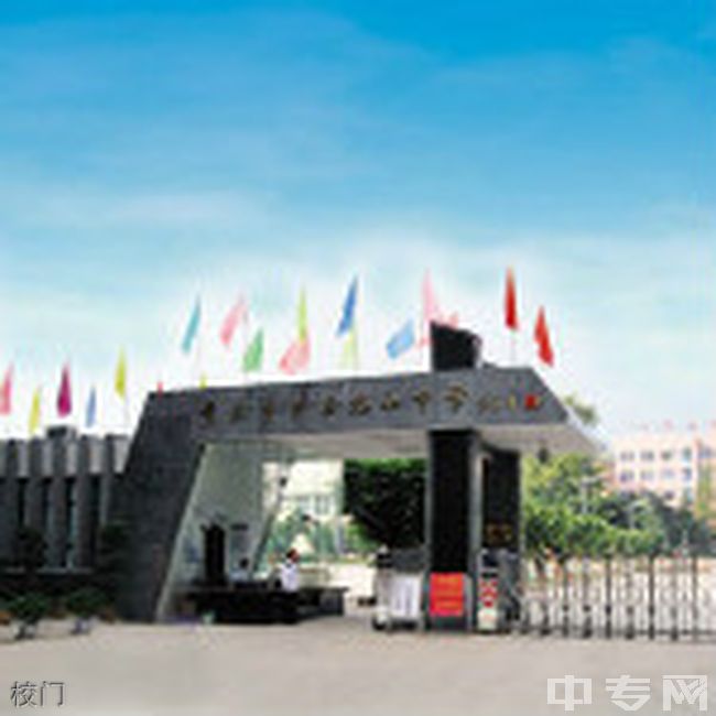 重庆开州区临江中学校园图片,环境怎么样?