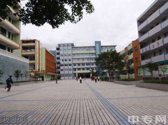 重庆武隆中学校园图片,环境怎么样