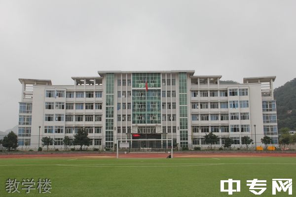 安顺民族中学校园图片,环境怎么样?