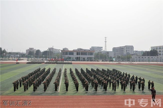 富平县迤山中学寝室图片,校园环境好吗?