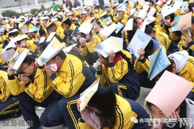 曲靖市麒麟区启光中学寝室图片,校园环境好吗