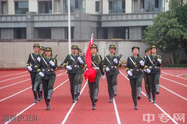 晋城市第一中学国旗护卫队