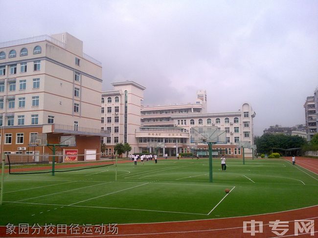 福建省福州第十八中学寝室图片,校园环境好吗?