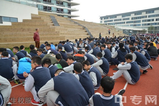 成都青苏职业中学校（成都青苏职业学校）学生校服（3）