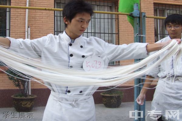 西安旅游烹饪学生展示