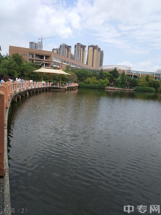 四川城市技师学院（四川城市职业学院）东湖（2）