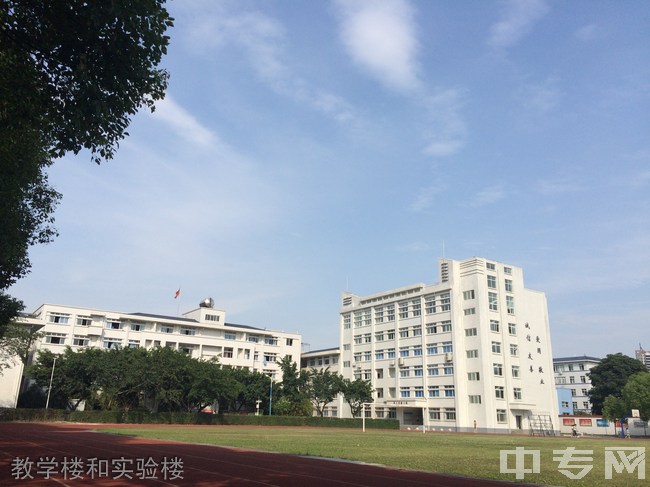 四川理工技师学院教学楼和实验楼