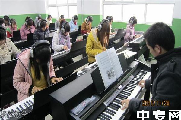 商州区职业高级中学钢琴教学