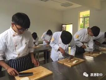 漾濞彝族自治县职业高级中学中餐烹饪