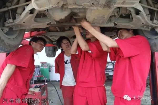 玉龙县职业高级中学汽车维修技能考试