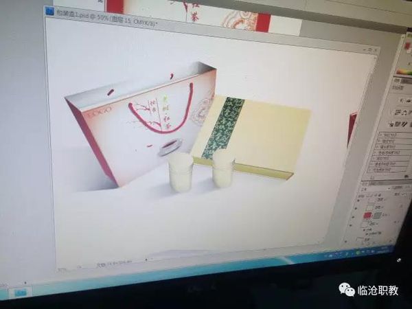 临沧高级技工学校计算机广告制作2