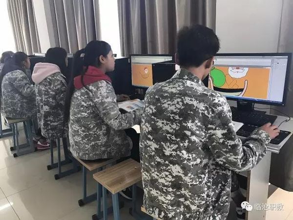 临沧高级技工学校计算机动画制作2