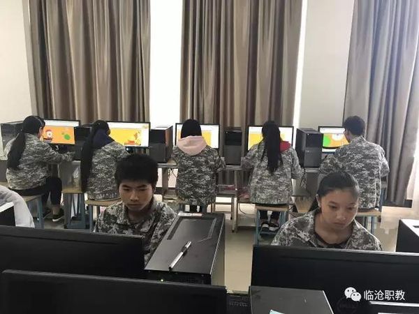 临沧高级技工学校计算机动画制作