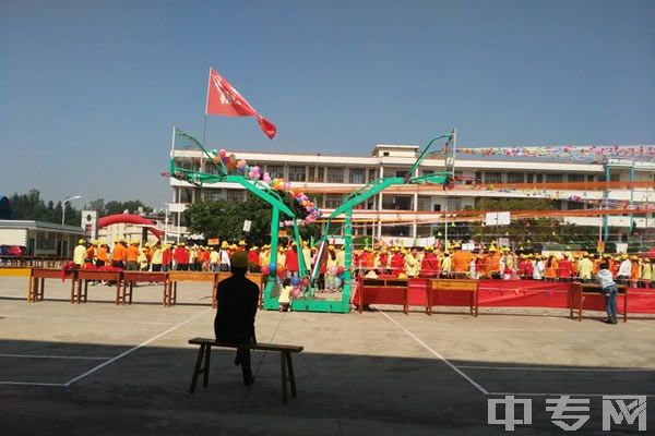 马关县民族职业高级中学校园活动