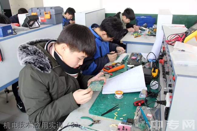石泉县职业技术教育中心机电技术应用实训（3）
