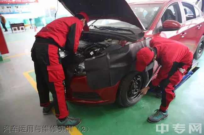 石泉县职业技术教育中心汽车运用与维修实训（2）