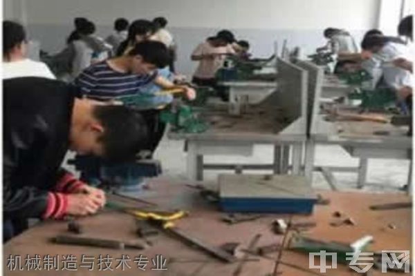 曲靖市陆良职业技术学校机械制造与技术专业