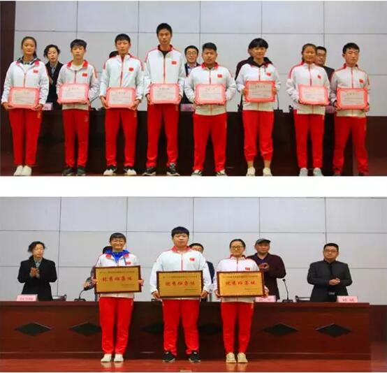 陕西省延安体育运动学校新学期开学典礼