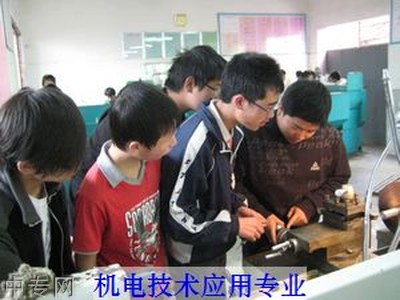 镇安县职教中心（镇安县职高）机电技术应用专业