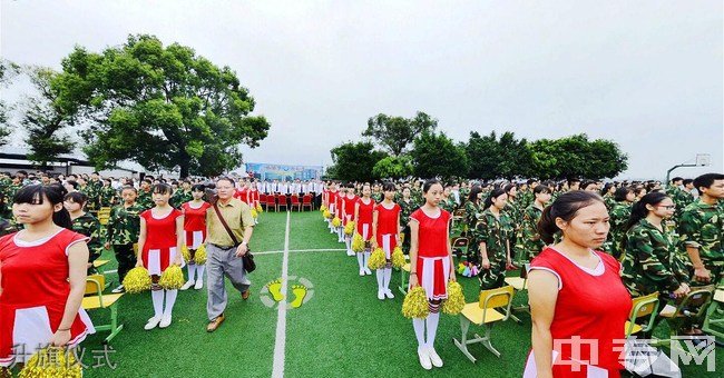 自贡市旅游职业高级中学升旗仪式