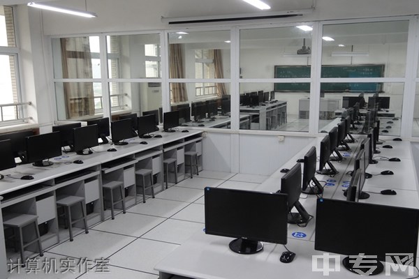 重庆渝中高级职业学校计算机实作室