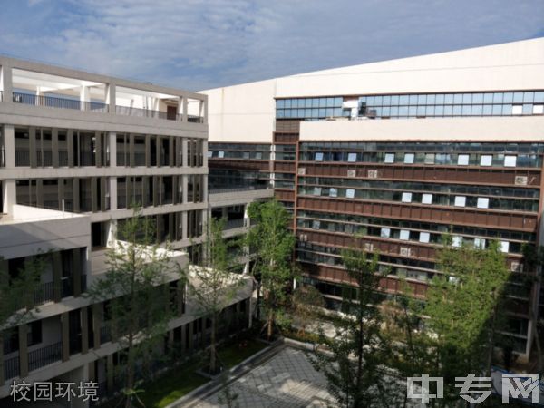 四川省成都市中和职业中学校园环境