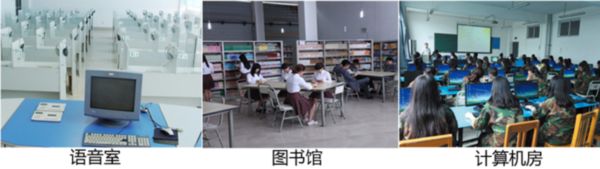 四川科华高级技工学校一流的教学设备