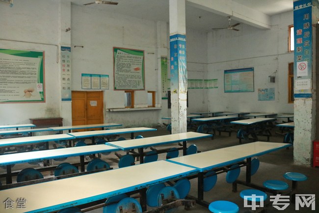 宜宾南亚电子职业技术学校食堂
