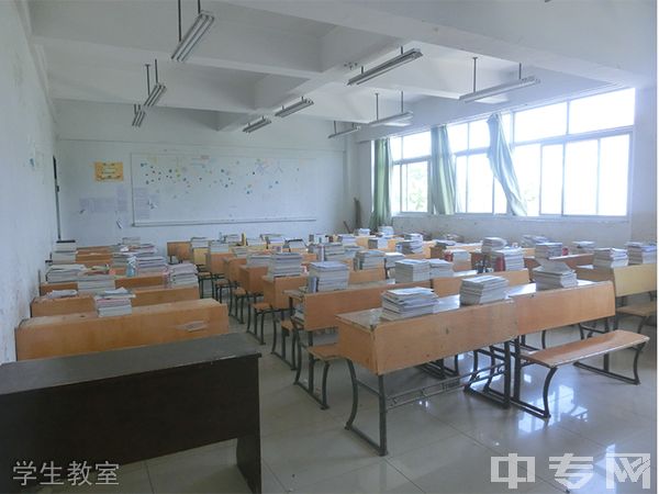 四川育英医养科技技工学校学生教室