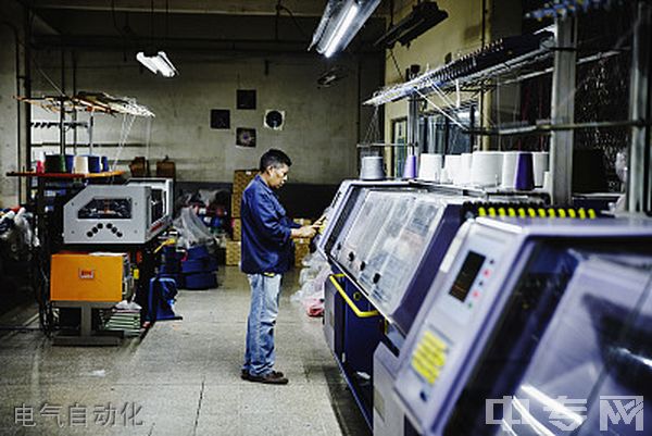 四川核工业技师学院电气自动化