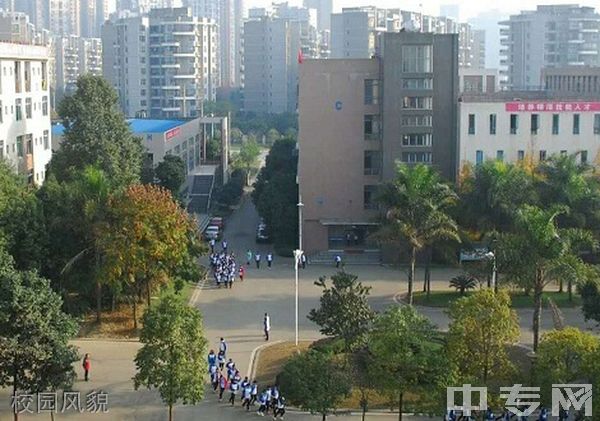 四川核工业技师学院成都温江校区校园风貌