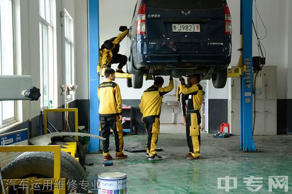 惠水县中等职业学校汽车运用维修专业
