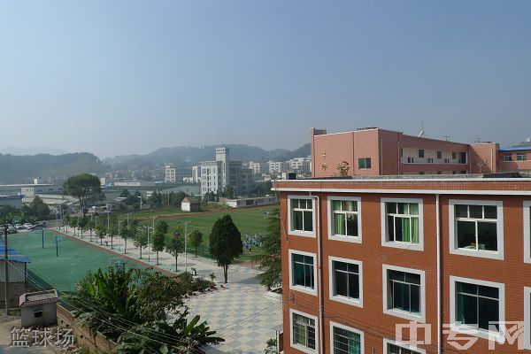 贵阳市第五职业学校篮球场