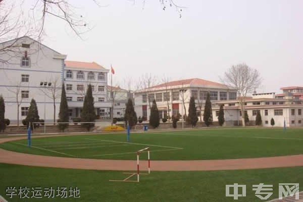 重庆市潼南区教师进修学校学校运动场地