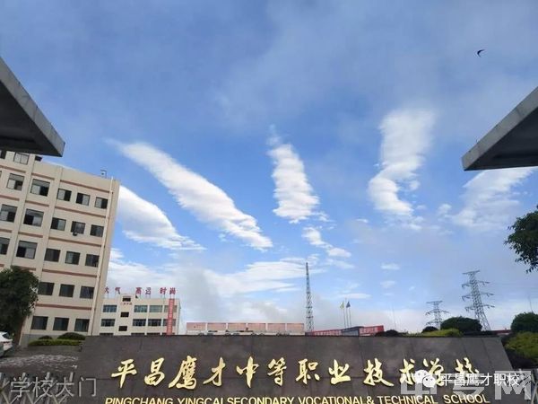 荆州教育学院_荆州学院教育系统官网_荆州学院教育管理系统